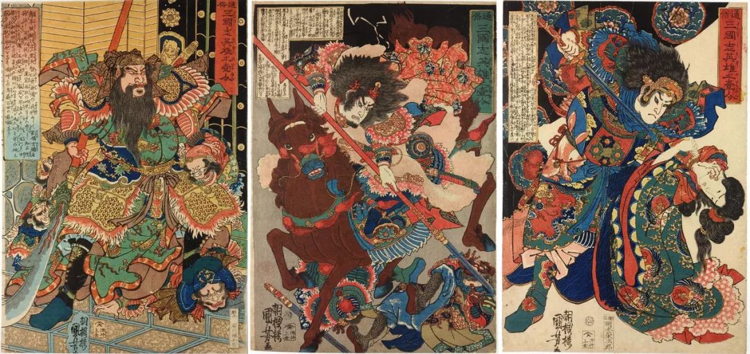 01 迷恋三国的德川家康 《三国演义》传入日本的时间,能确定的最早