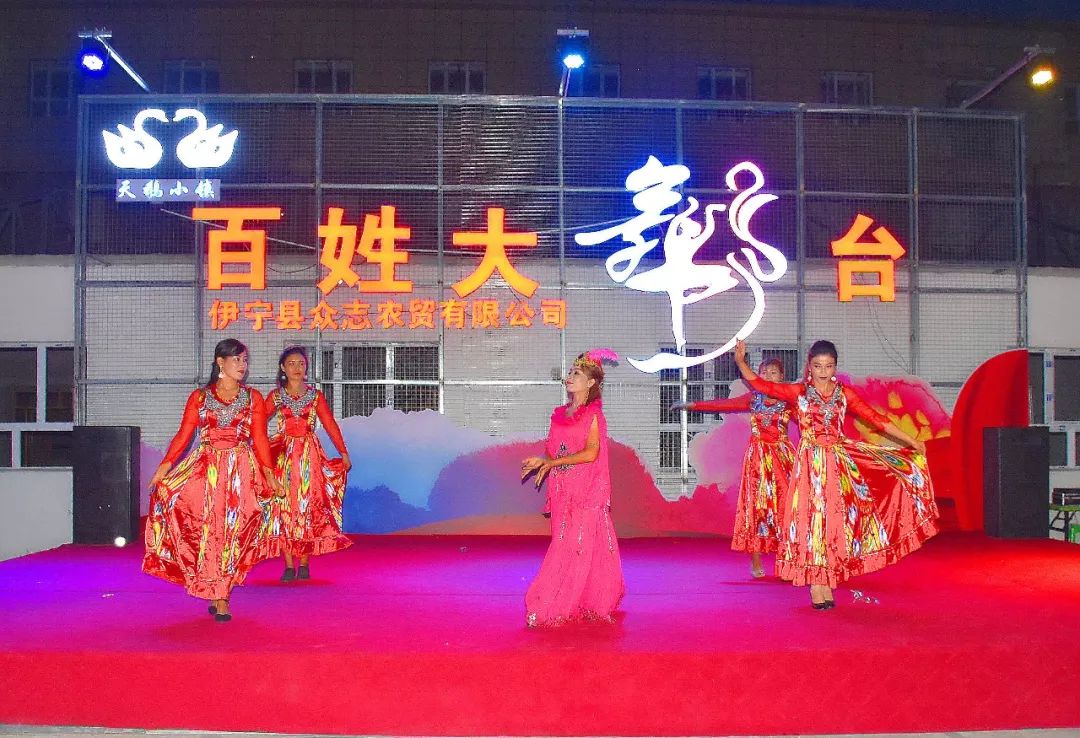 乡村振兴百姓大舞台缘何越演越精彩