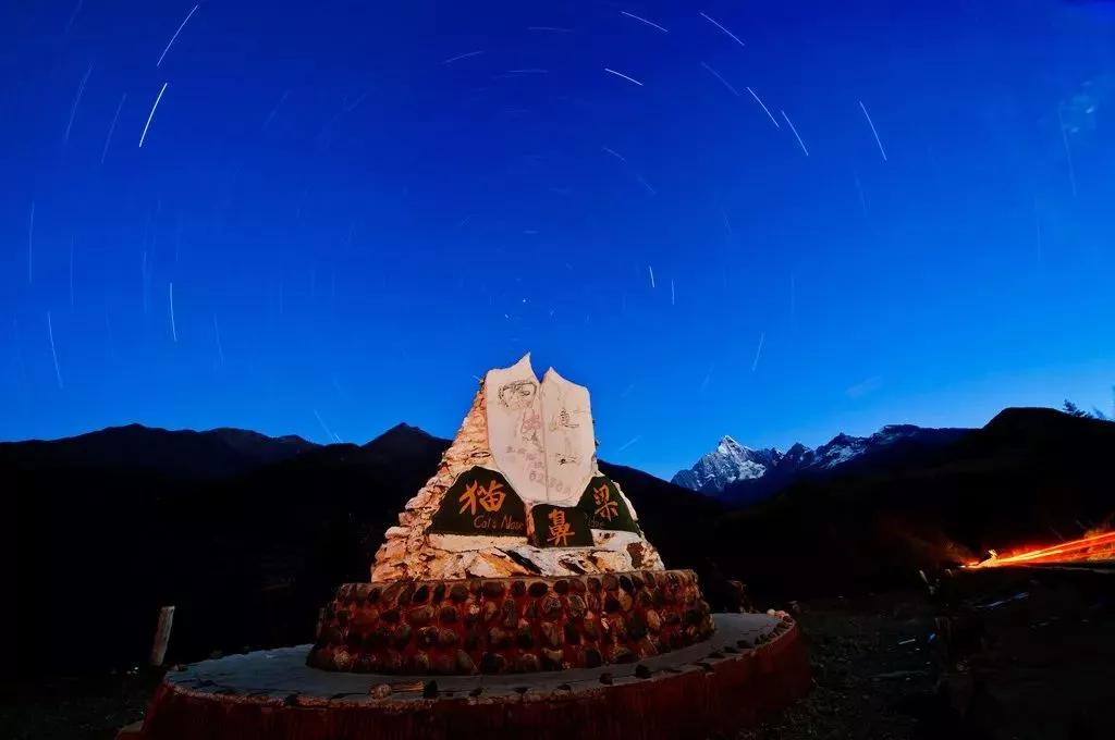 日月寶鏡山,五色山,尖子山,獵人峰,鷹嘴巖,人參果坪,攆魚壩,盆景灘