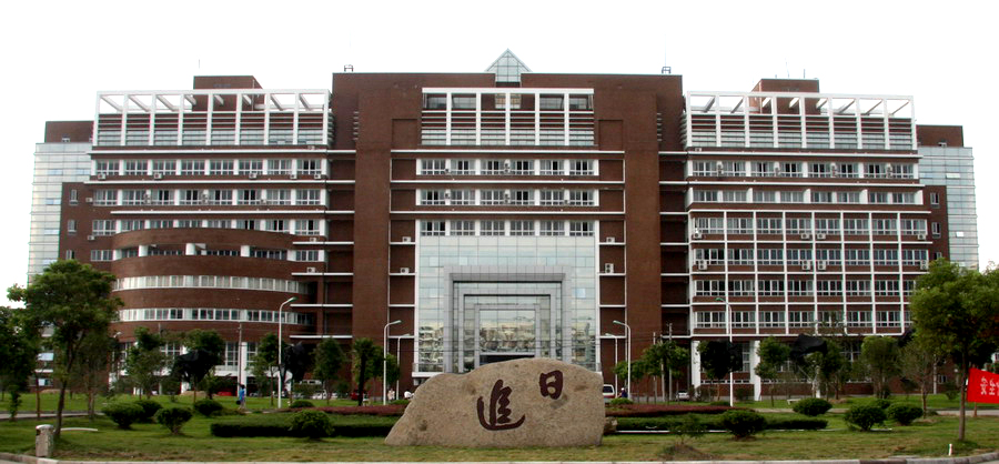 原创搬新校区师资力量雄厚宁波大学这所独立学院今年关注度很高