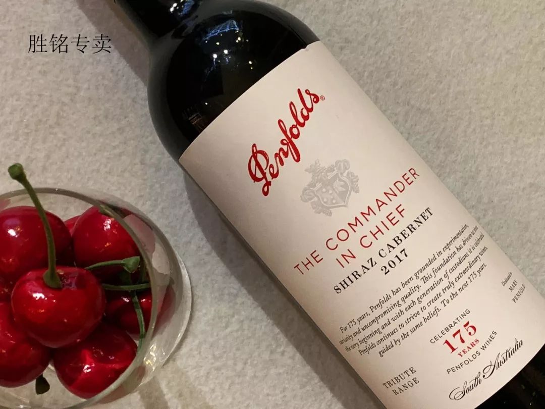 美酒生活如何冰镇葡萄酒