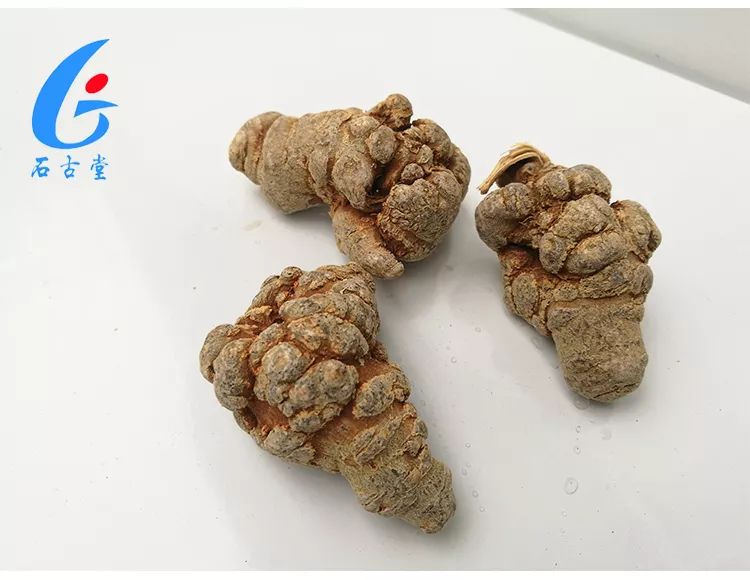 福利来了,石古堂三七粉团购价只要399元 399元 399元!