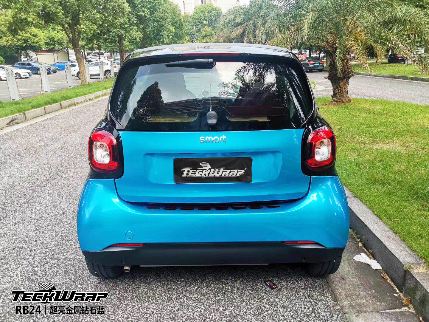 奔驰smart汽车改色贴膜teckwrap美国秃鹰rb24超亮金属钻石蓝