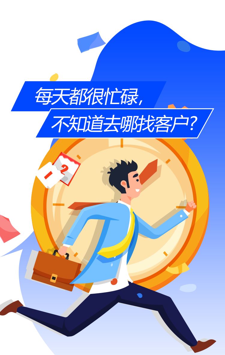 这个地图火了全国2000家染厂尽在其中