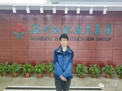 真长脸世界第一6名中国少年做到了