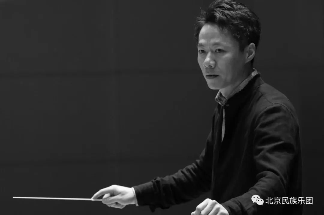 指 挥:张鸣北京民族乐团驻团指挥;中国民族管弦乐学会指挥专业委员会