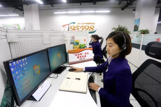 95598真是什么投诉都敢接!这让我们基层兄弟怎么活?_供电