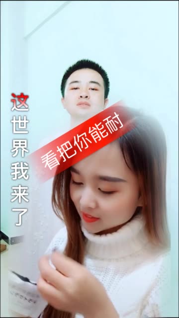 我哪里有问题小样我要上热门快手音乐人伤感情歌