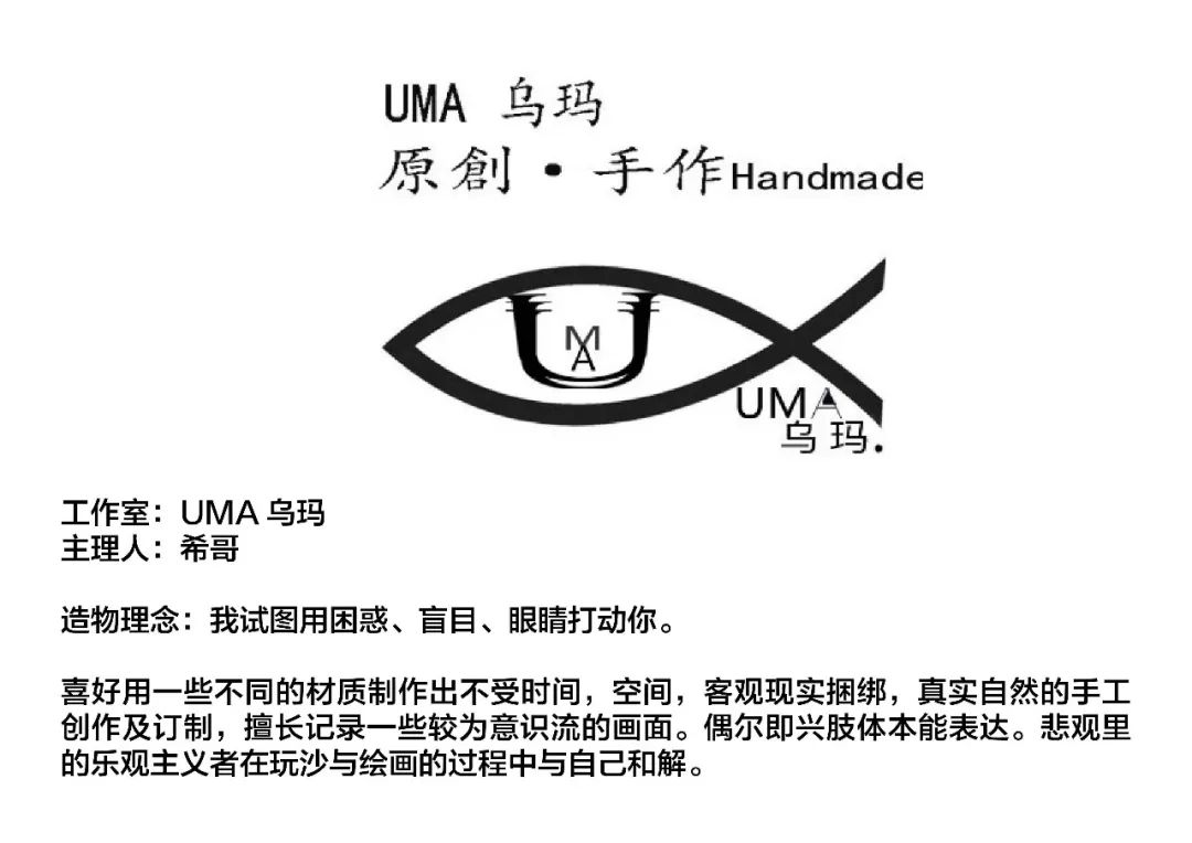 一山杂活 | 活动推荐 | 第四届藏装派对_藏戏