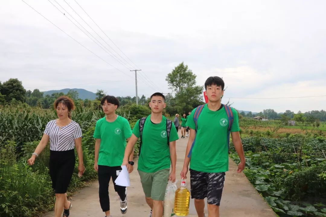 三下乡金山银山不如绿水青山