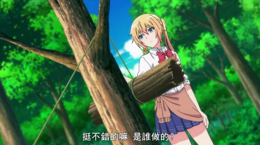 吓得一下坐在了地上,一旁的鬼岛誉说出意外收获,把它抓住拿回去吃了