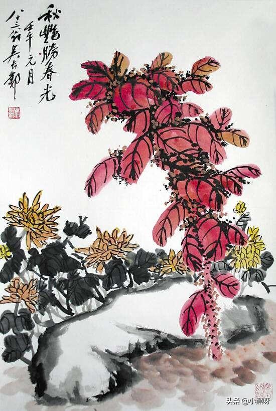 吴长邺作品欣赏