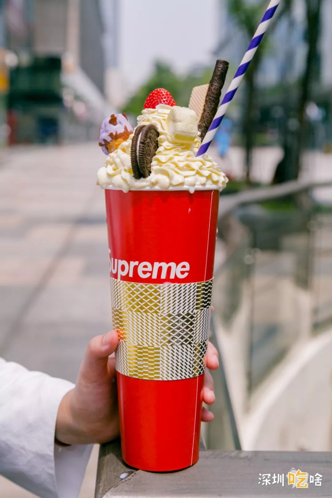 30cm就敢"称霸"深圳饮品圈,supreme家的奶昔到底稀罕在哪?