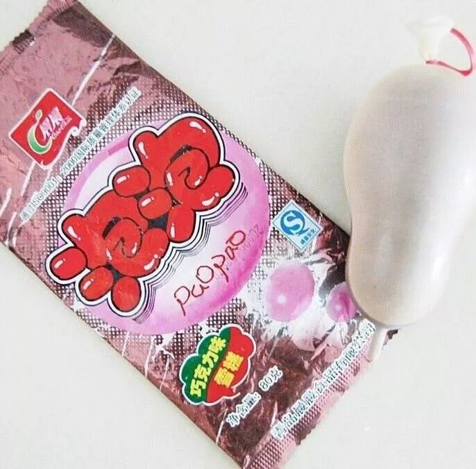 shir 泡泡雪糕,吃完了会灌水玩