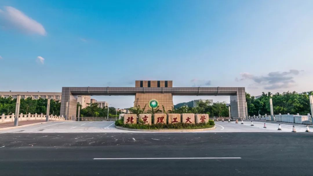 北理珠2019年迎新工作方案新鲜出炉