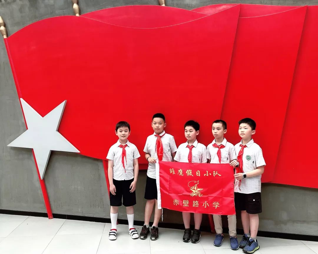 朱佳琳 梁善淋 胡婧睿 马寅荣金陵中学实小 雏鹰假日荔枝小队:★ 雏鹰