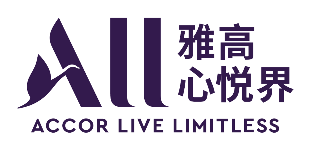 psgchinasummertourpresentedbyall–accorlivelimitless