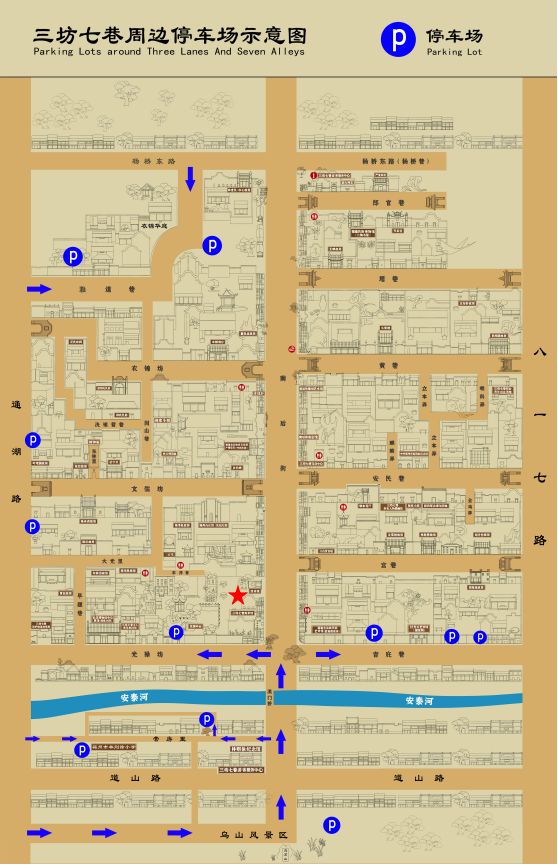 超嗨攻略今夏福州最炸裂最躁动的坊巷音乐节承包你的周末内含中奖名单