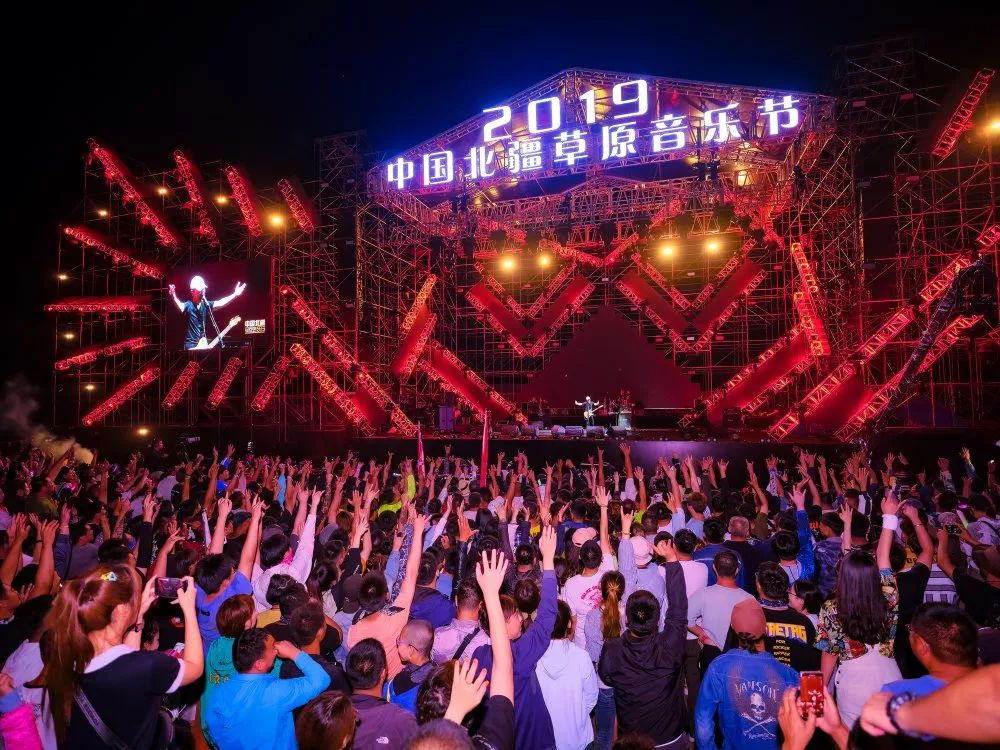 中国北疆草原音乐节高能来袭燃爆夏天