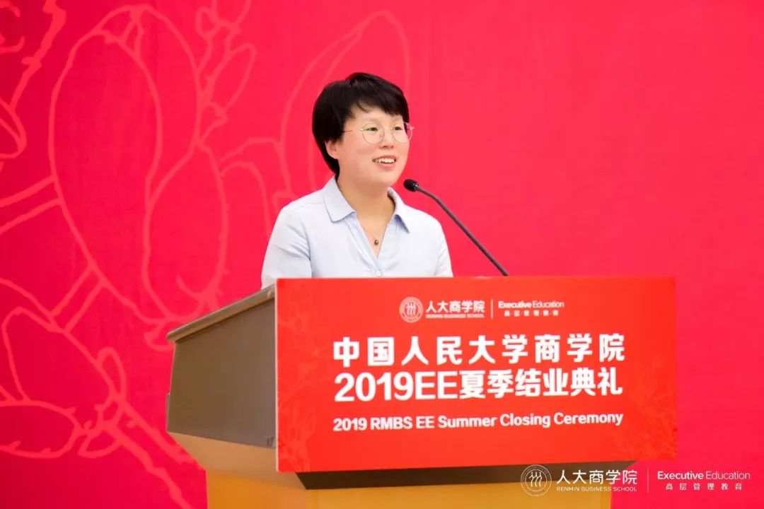 家属代表 张菊家属代表 赵乾皓学无止境结业并不代表学习的终止,终身