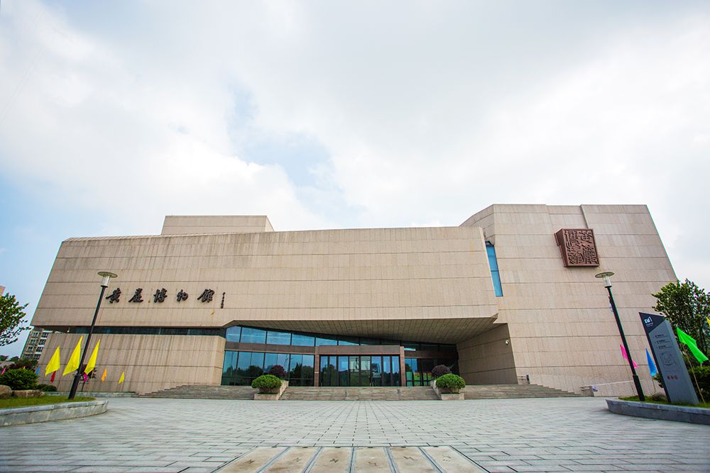 点位四:黄岩博物馆