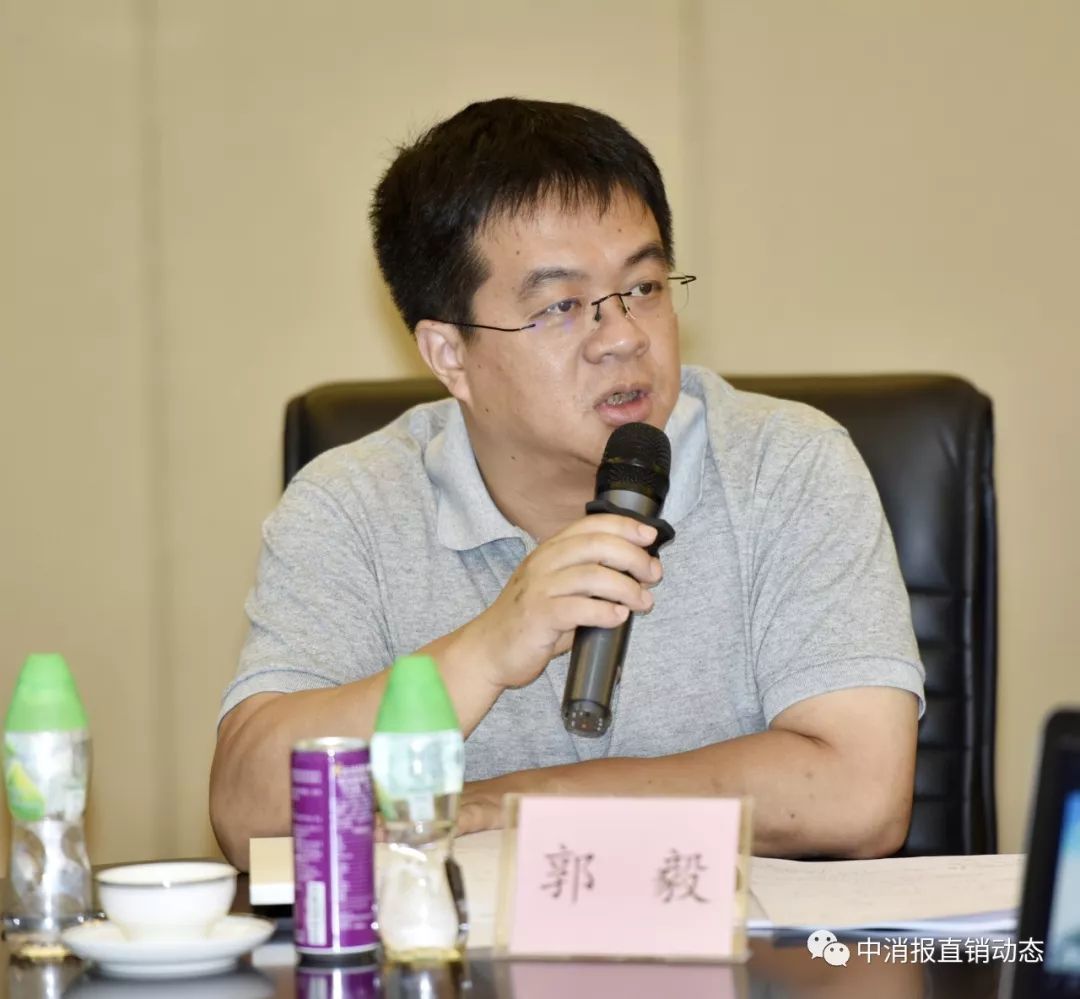 许英明副主任在发言.孙选中教授在发言.杨力军副总编辑在发言.