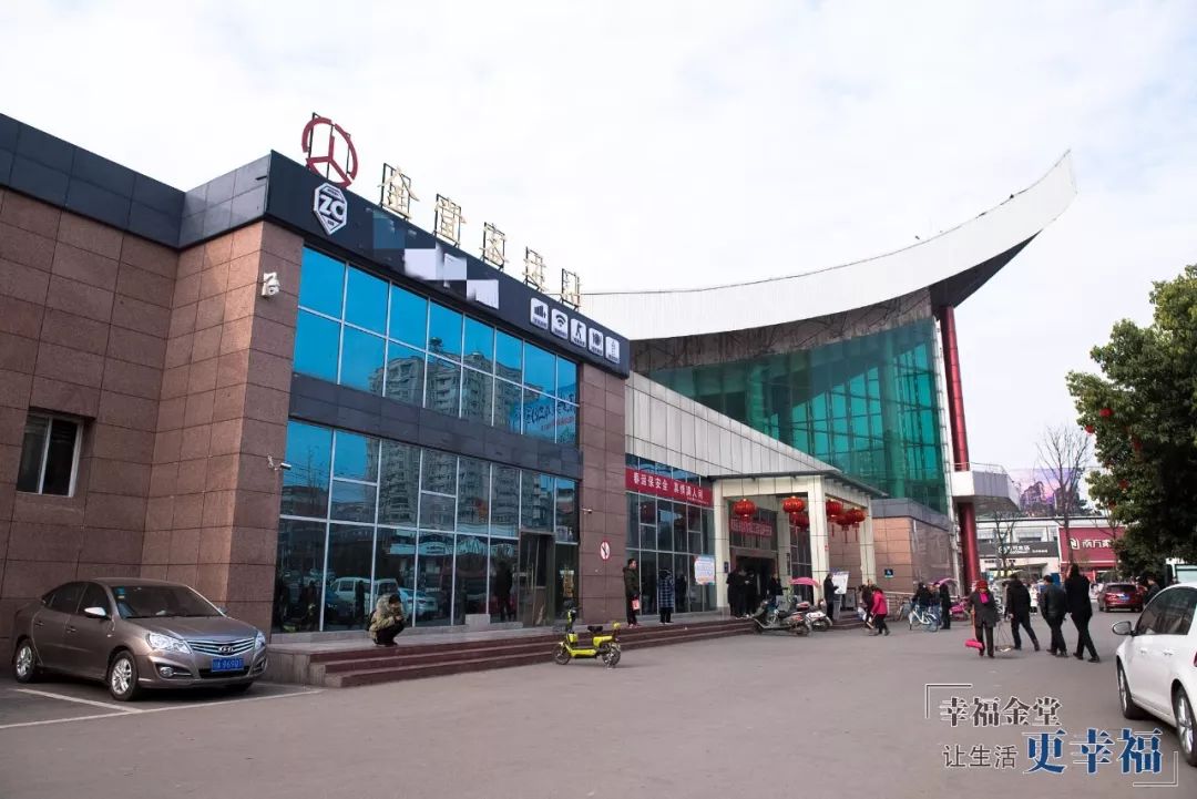 天到黑都在盼金堂人终于离地铁近了一大步