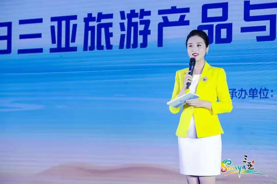 优良的营商环境,丰富的旅游资源和特色旅游产品 三沙卫视主持人 兰真