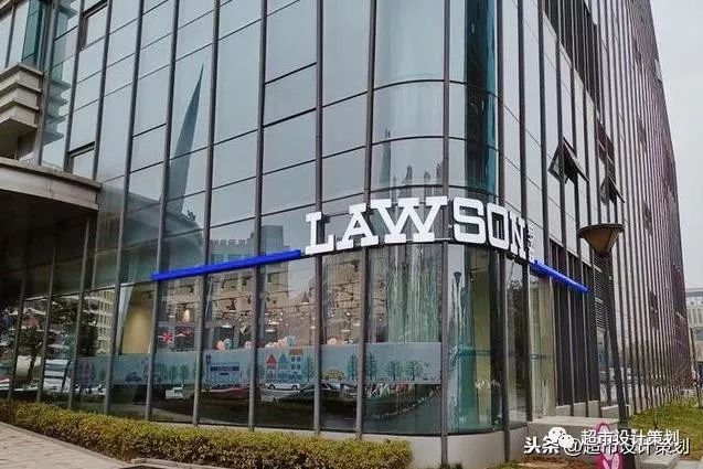 一组罗森便利店的图片