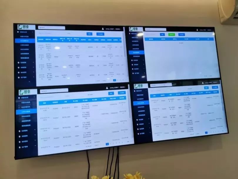 把养老床位搬进家这是啥操作越秀区这个养老资源对接会来了解下