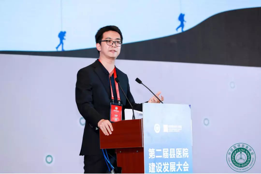 5g ai,推想科技揭秘基层医疗战略_陈宽