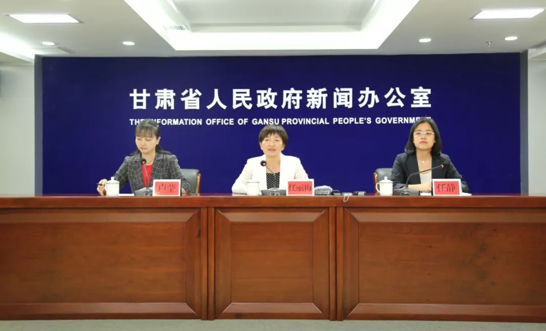 乞巧专题第十一届陇南乞巧女儿节新闻发布会在兰州举行