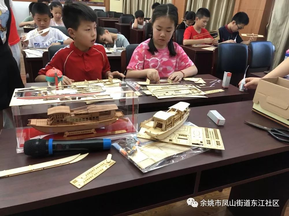 幸福东江智能社区萌娃巧手制红船革命历史永不忘