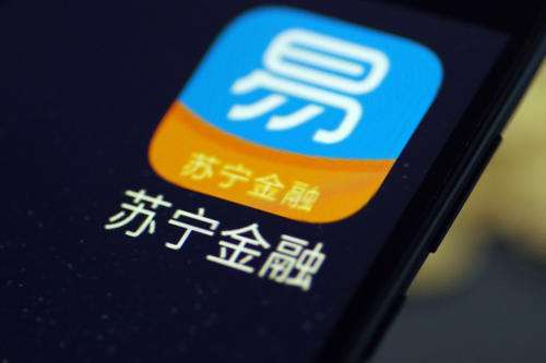 苏宁金融零钱宝打造零钱理财新方式
