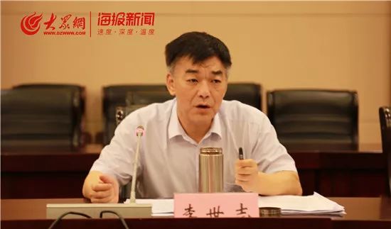 省调研组组长刘世志讲话省发展改革委违纪巡视员,调研组组长刘世志