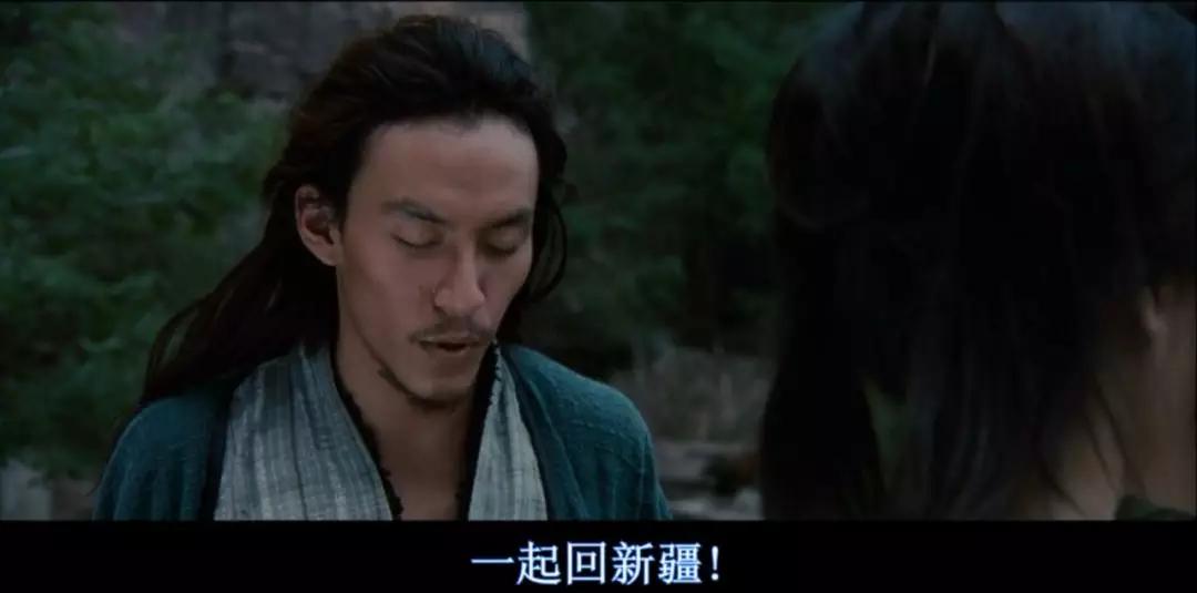 67张震真是演出了少年人的天真啊,一夜缱绻之后,玉娇龙不见了.