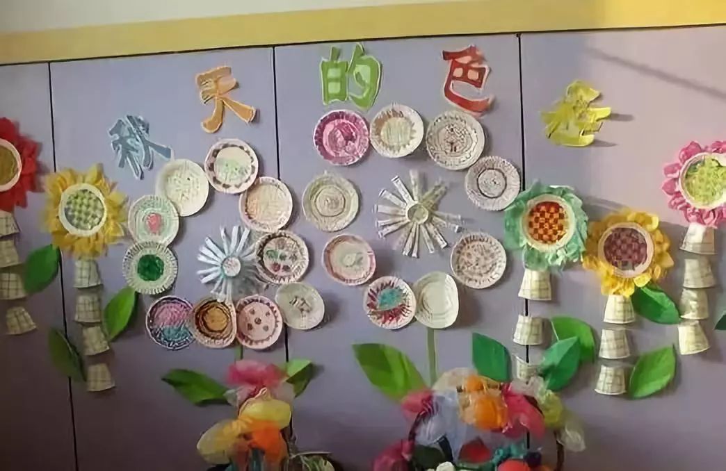 【秋季环创】幼儿园秋季环创主题墙大集合!太美了!