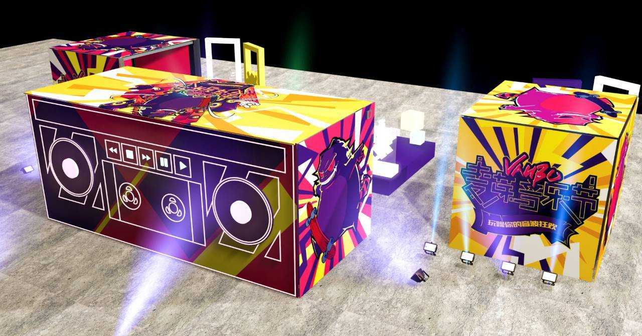 38 麦芽音乐节39 qq音乐40 集装箱咖啡店,服装店,餐饮店等等想看更多