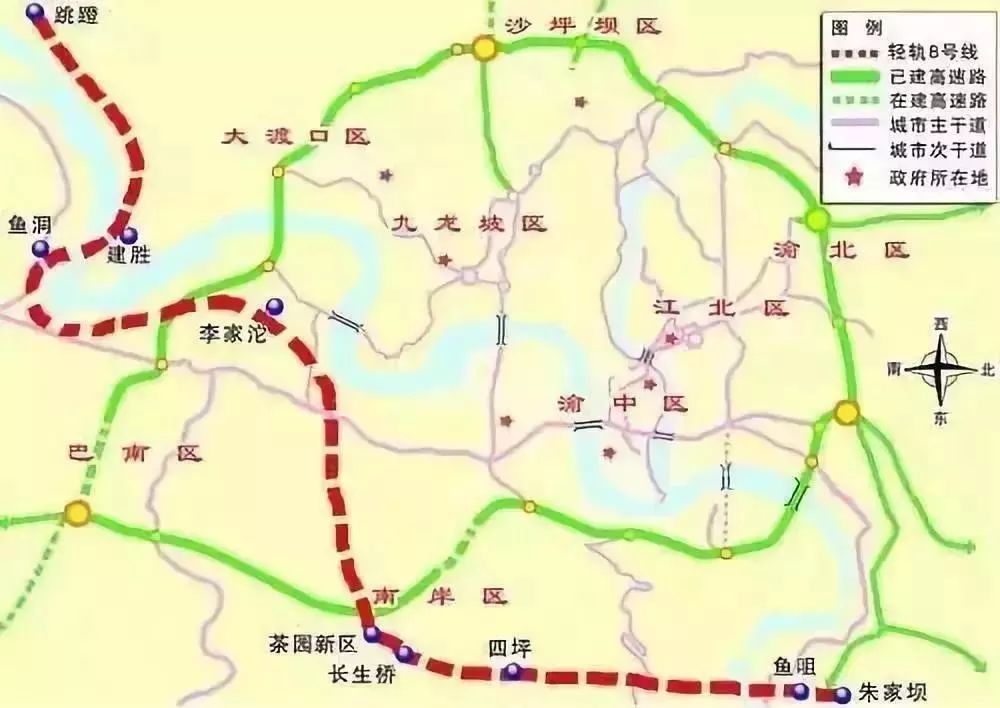 市规划局透露:轻轨8号线线路已经确定,贯穿主城大渡口,巴南,南岸,江北
