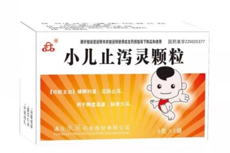 最高可罚10万欧, 入狱1年!