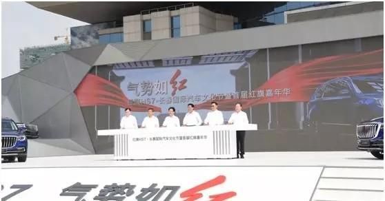 第16届汽博会落幕 春城汽车行业却持续蓬勃