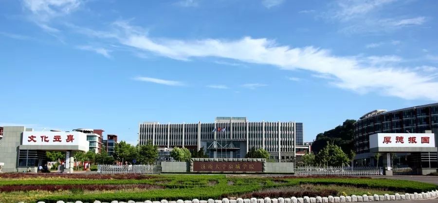 各专业对应招考院校分析电气工程及其自动化