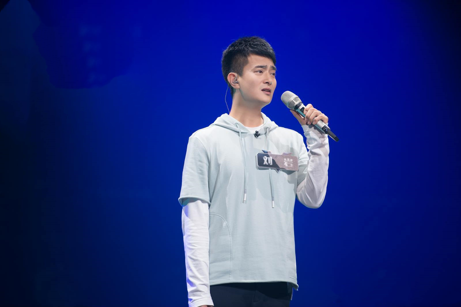 《声入人心》:刘岩-《练习曲》