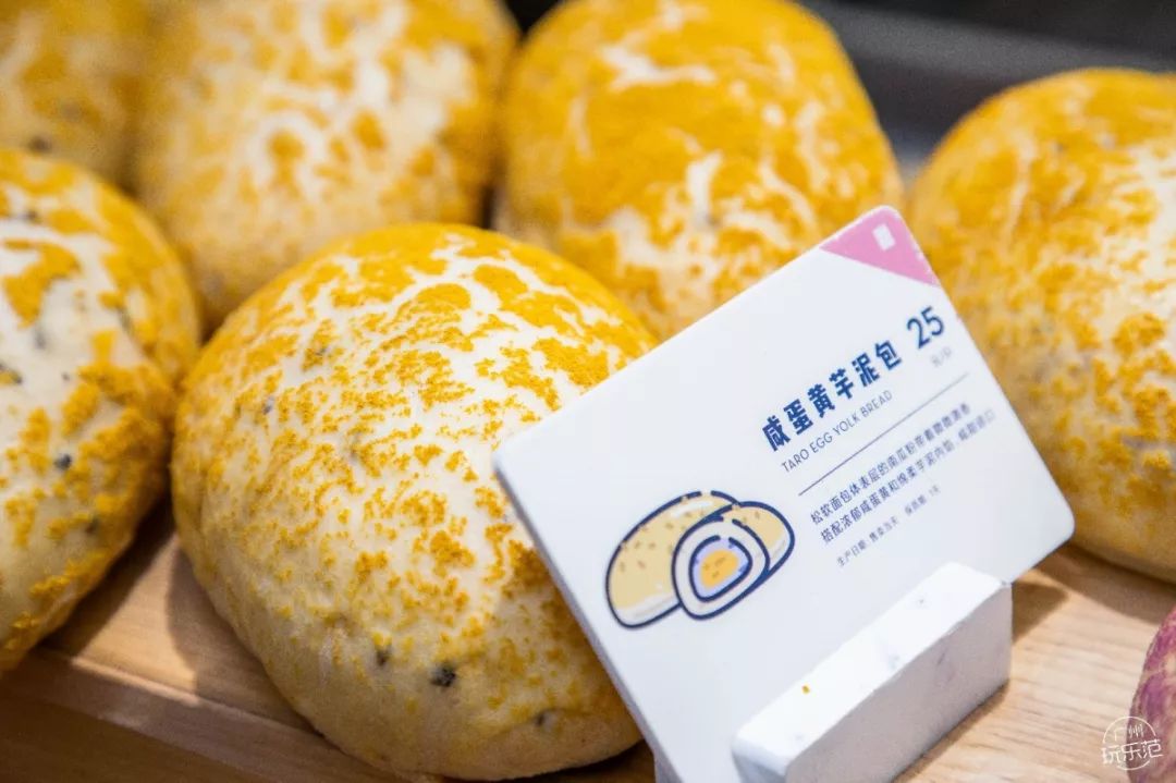 喜茶软欧包测评来啦!最值得买的竟然是.