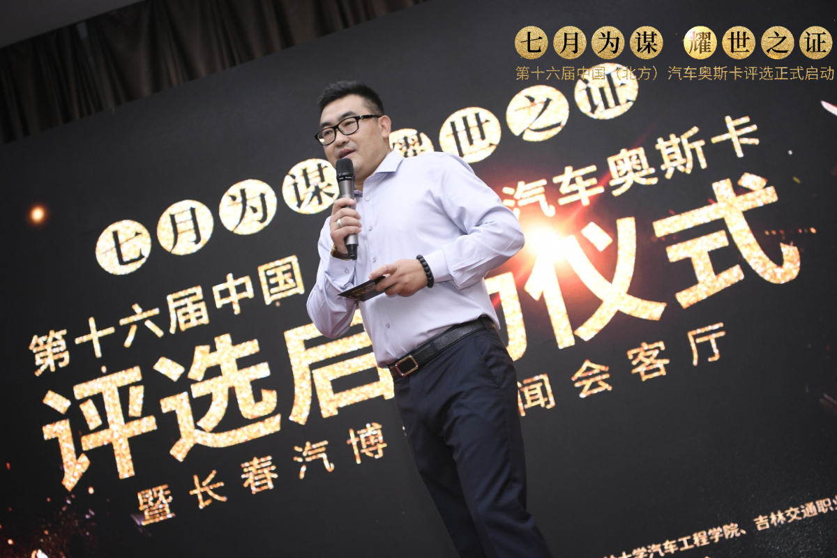 第16届汽博会落幕 春城汽车行业却持续蓬勃