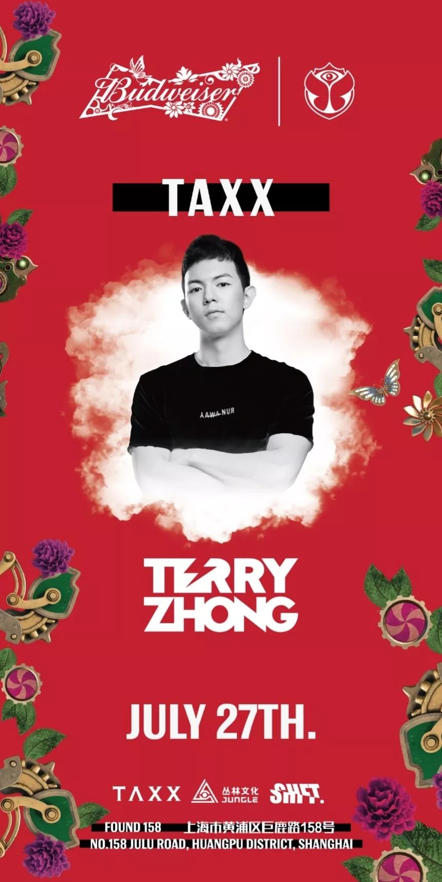 terry zhongkingchaindirty classtaxxxerisfreezanoizuarkhamyann