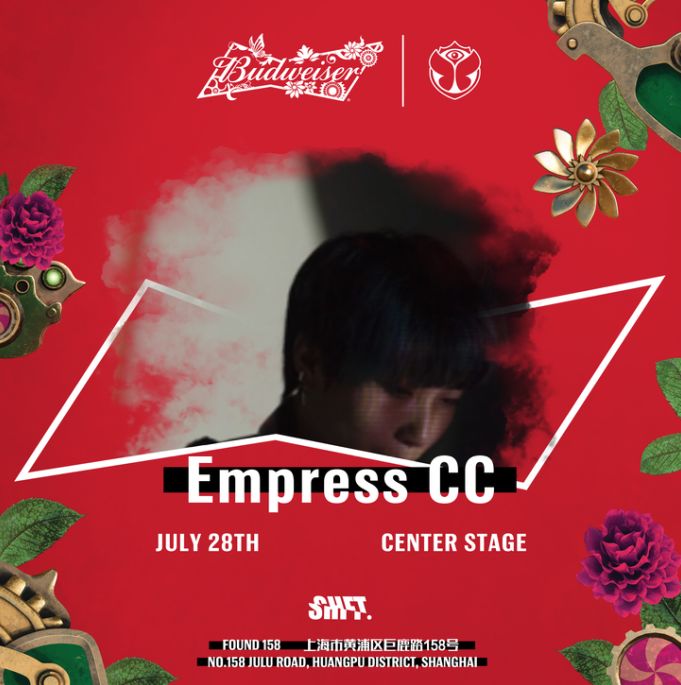 tomorrowland进军中国不热身怎么蹦迪