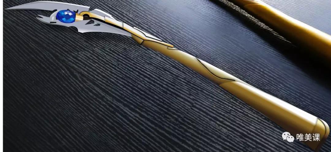 cdr画复仇者联盟里面洛基的"权杖"!