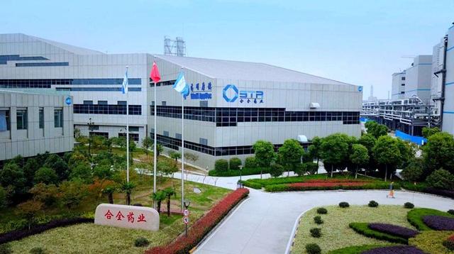 再次以零缺陷通过美国fda检查合全药业太帅气了