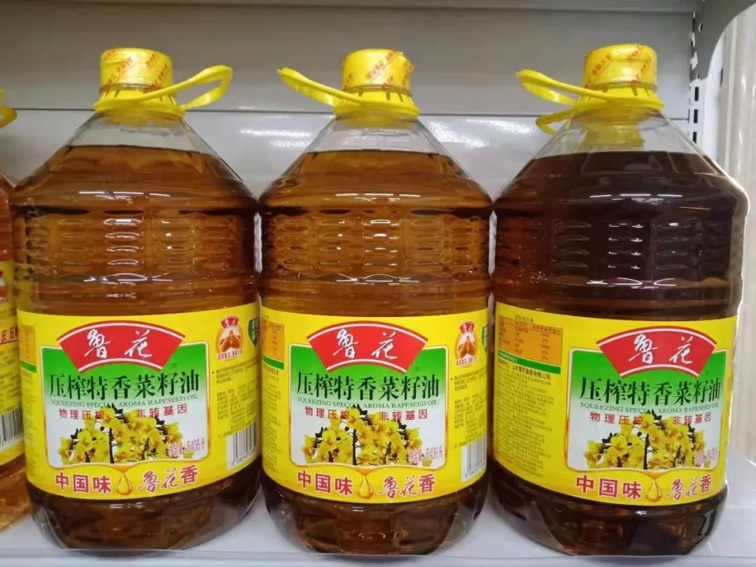 9元;河北军粮专场河北军粮专柜消费满30元,赠送价值非转基因大豆油一